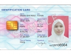 id-card